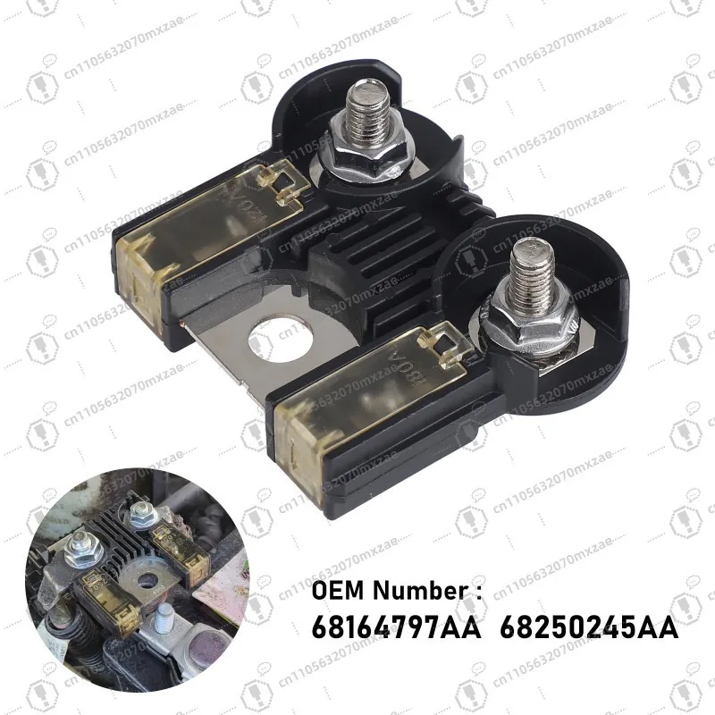 Fuse 68164797AA for Select Ram 1500 Models - Genuine Replacement Fusible Link