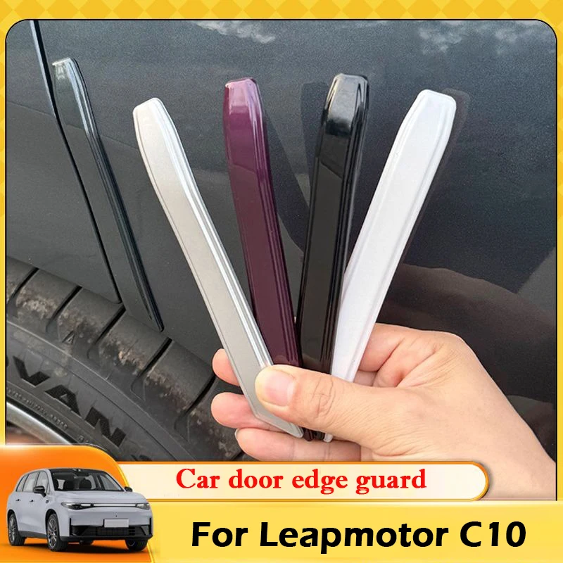 For Leapmotor C10 Car Door Protection Guard Strip Edge Anti-collision Guards Trim Styling Exterior decoration Scratch Protector