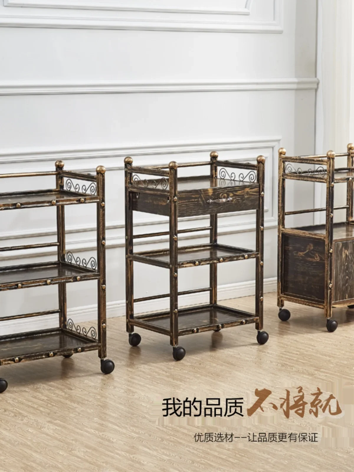 Beauty Bedroom Drawing Room Salon Trolley Hairdressing Sofa Side Tattoo Salon Trolley Carrito Auxiliar Beauty Furniture HYST