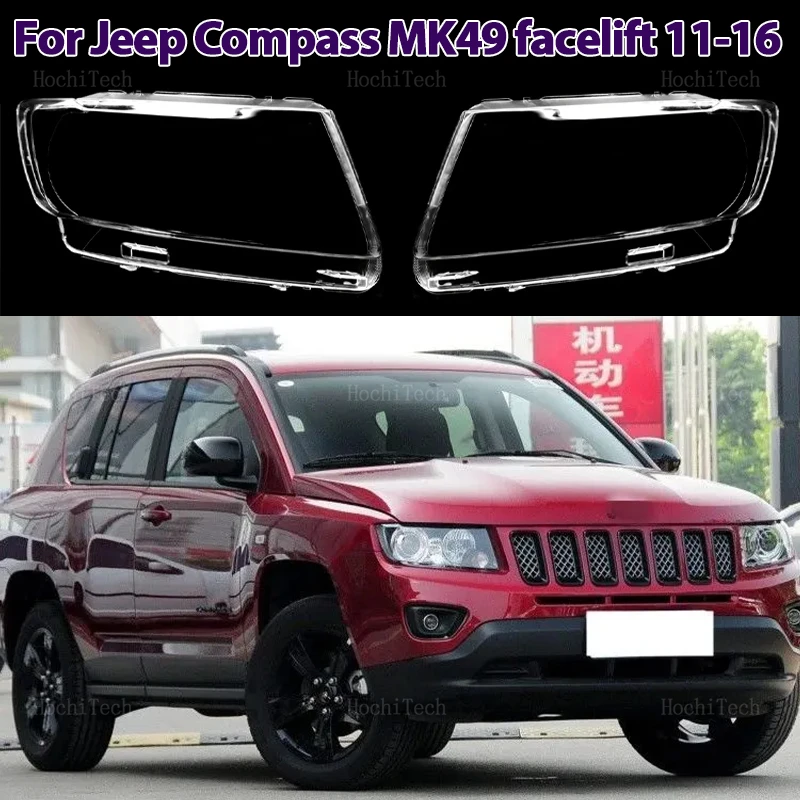 Headlight Housing Protection Glass Cover Headlamps Transparent Shell Lens For Jeep Compass MK49 Facelift 2011 2012 2013 2014