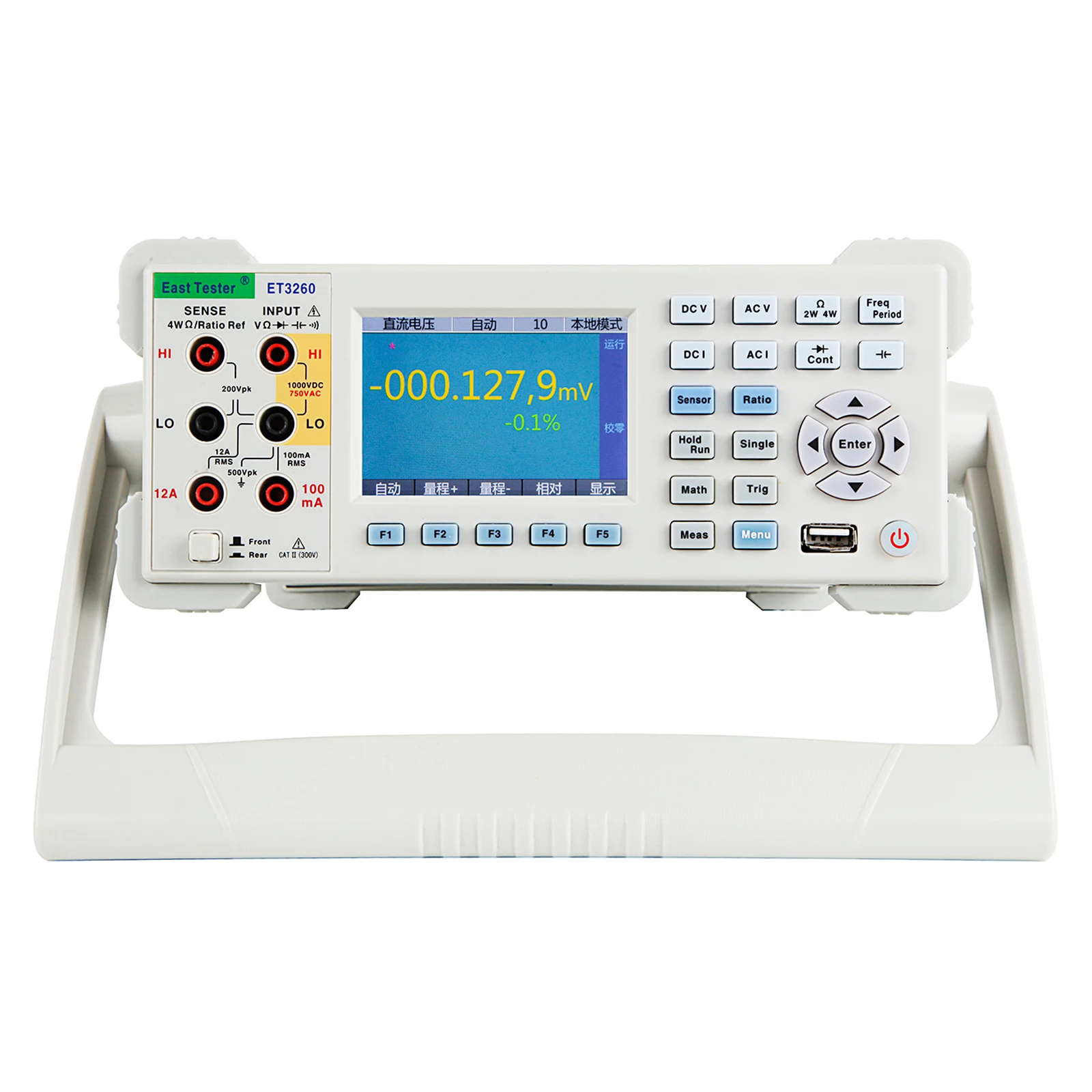 

ET3260 6 1/2 Digit Multimeter Accuracy 0.0035% Digital Multimeter With GPIB Communication Interface