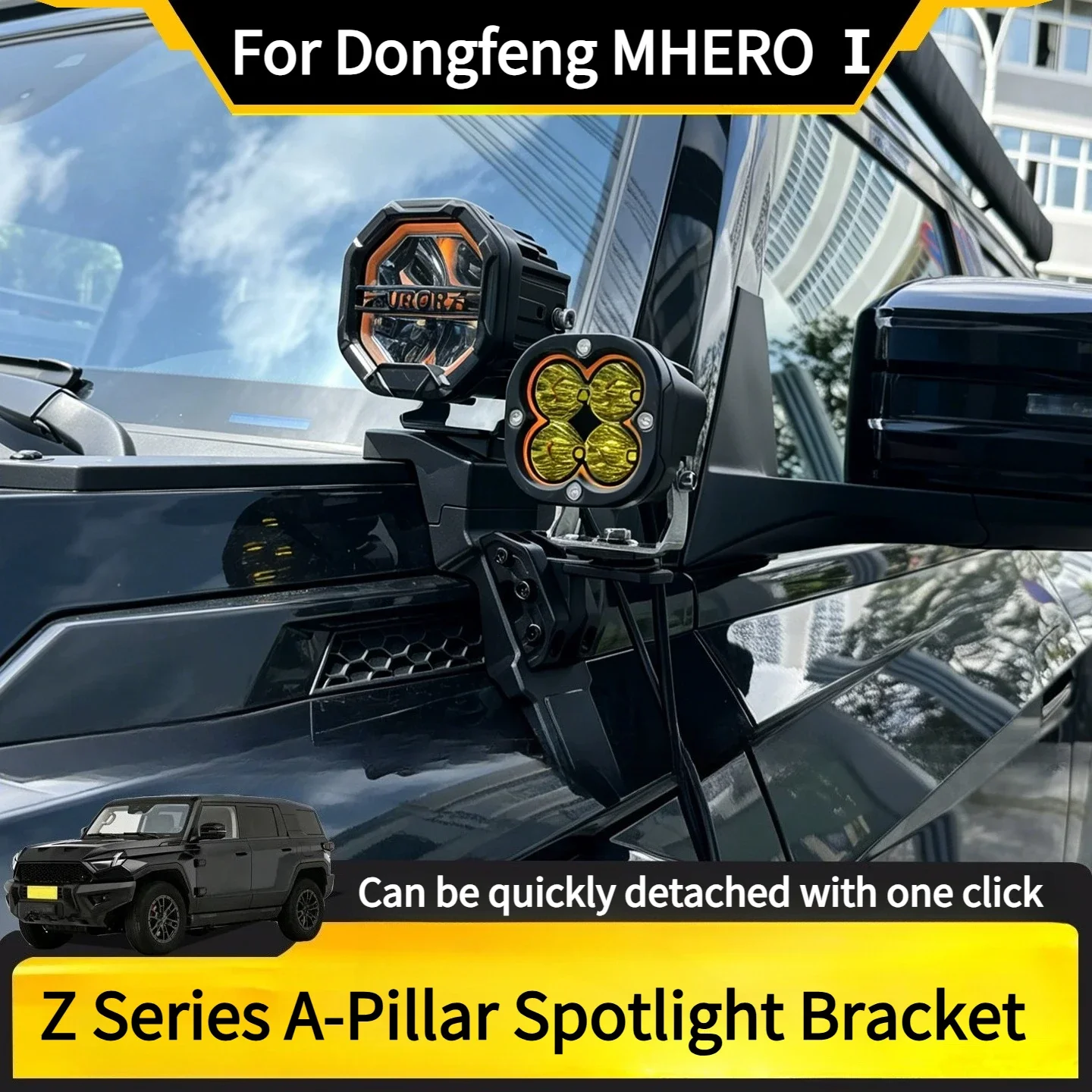 For Dongfeng MHERO I /M-Hero 917 2026 A-Pillar Dual Light Expansion Bracket Modified Hood LED Spotlights Quick-Release Bracket