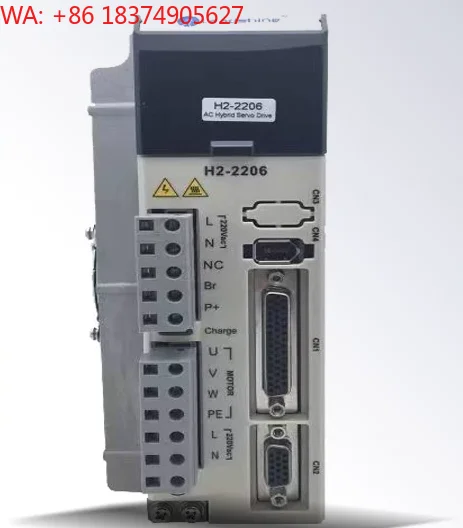 H2-2206 Hybrid Servo, Closed Loop Driver