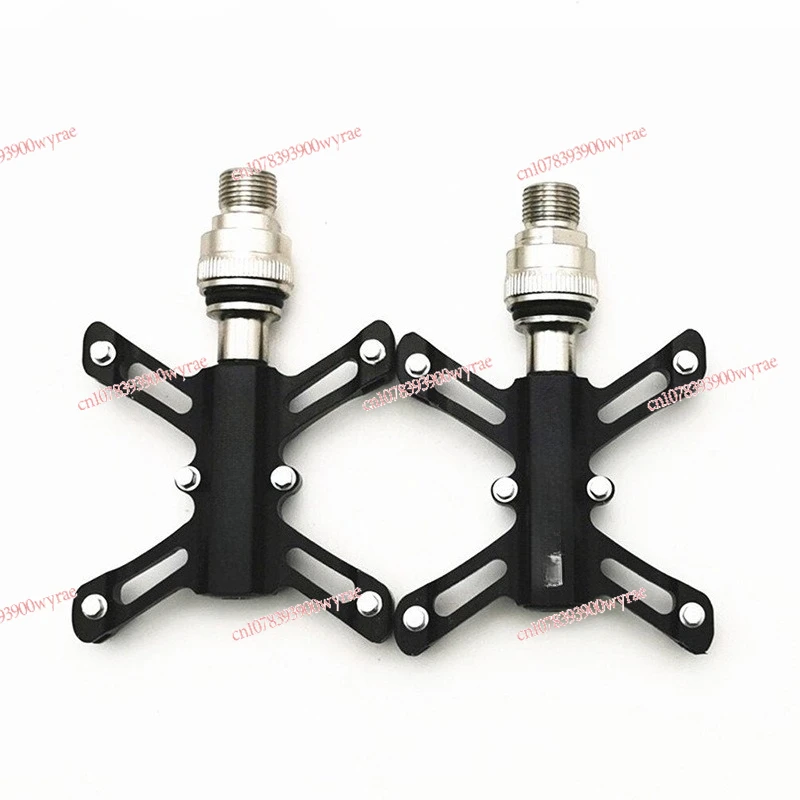 

Ultra-light folding car butterfly quick release pedal pedal lightweight aluminum alloy bearing