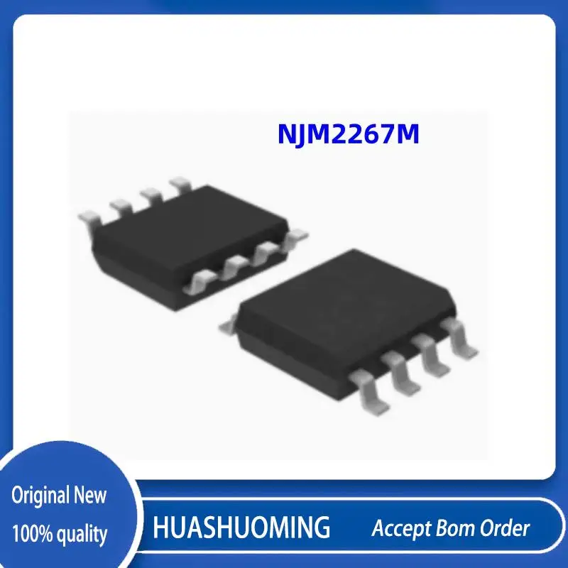 

20 шт./лот, новый NJM2267M NJM2267 2267 DMP8