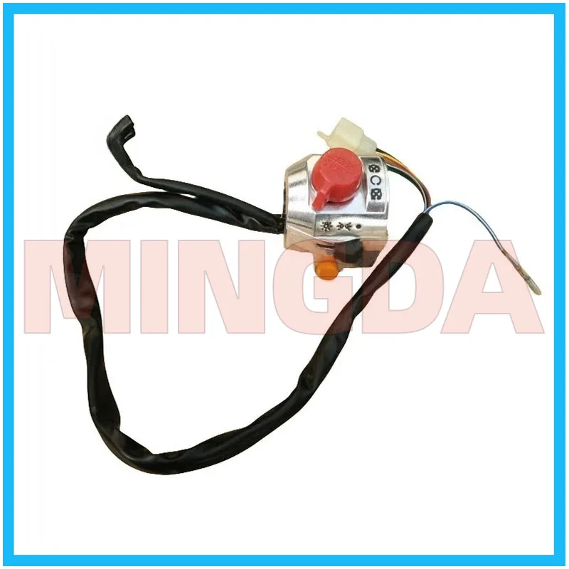 

Right Hand Switch for Lifan Lf125-b Version