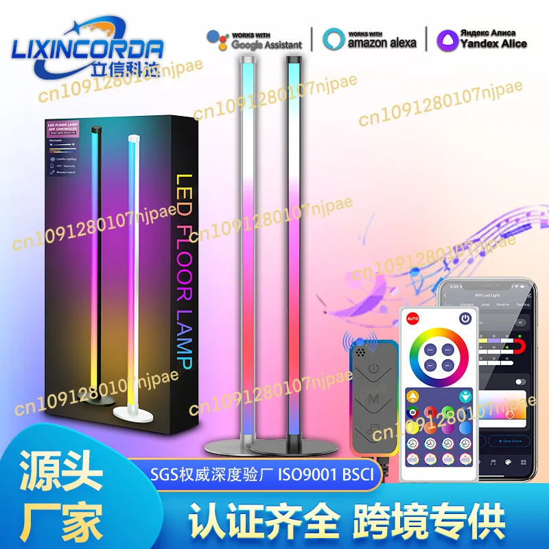 Luz de esquina de pared RGB, lámpara de pie con Bluetooth de empalme de tres segmentos, lámpara de escritorio minimalista, luz de ambiente famosa para dormitorio y internet