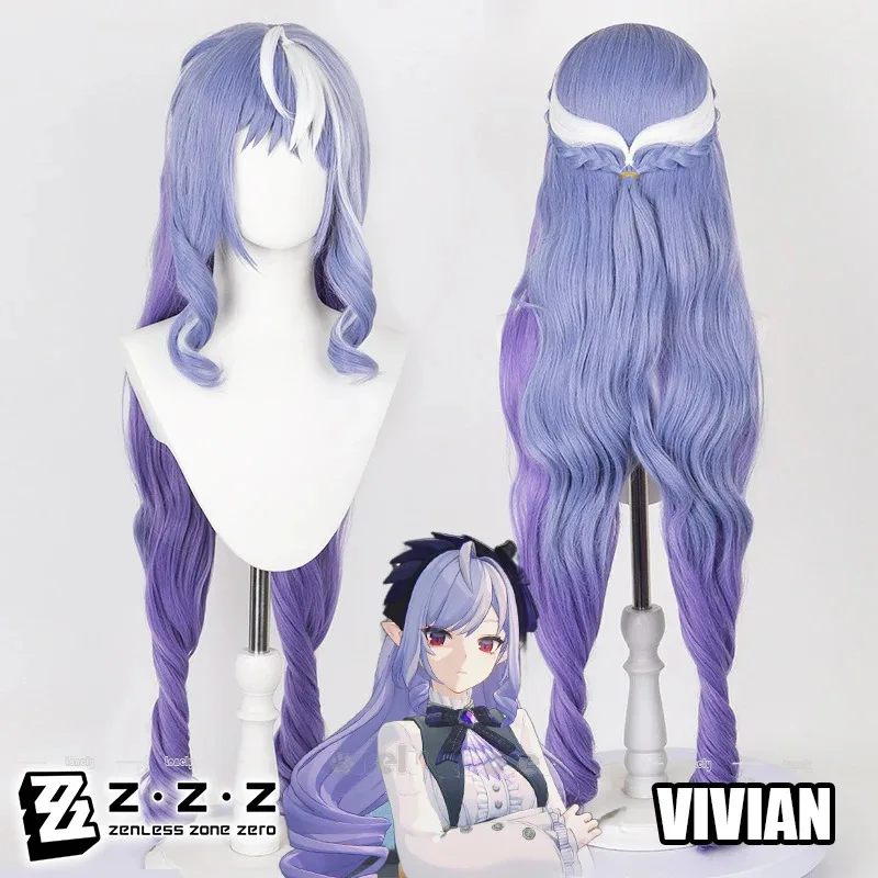 Vivian Cosplay Wig … - image
