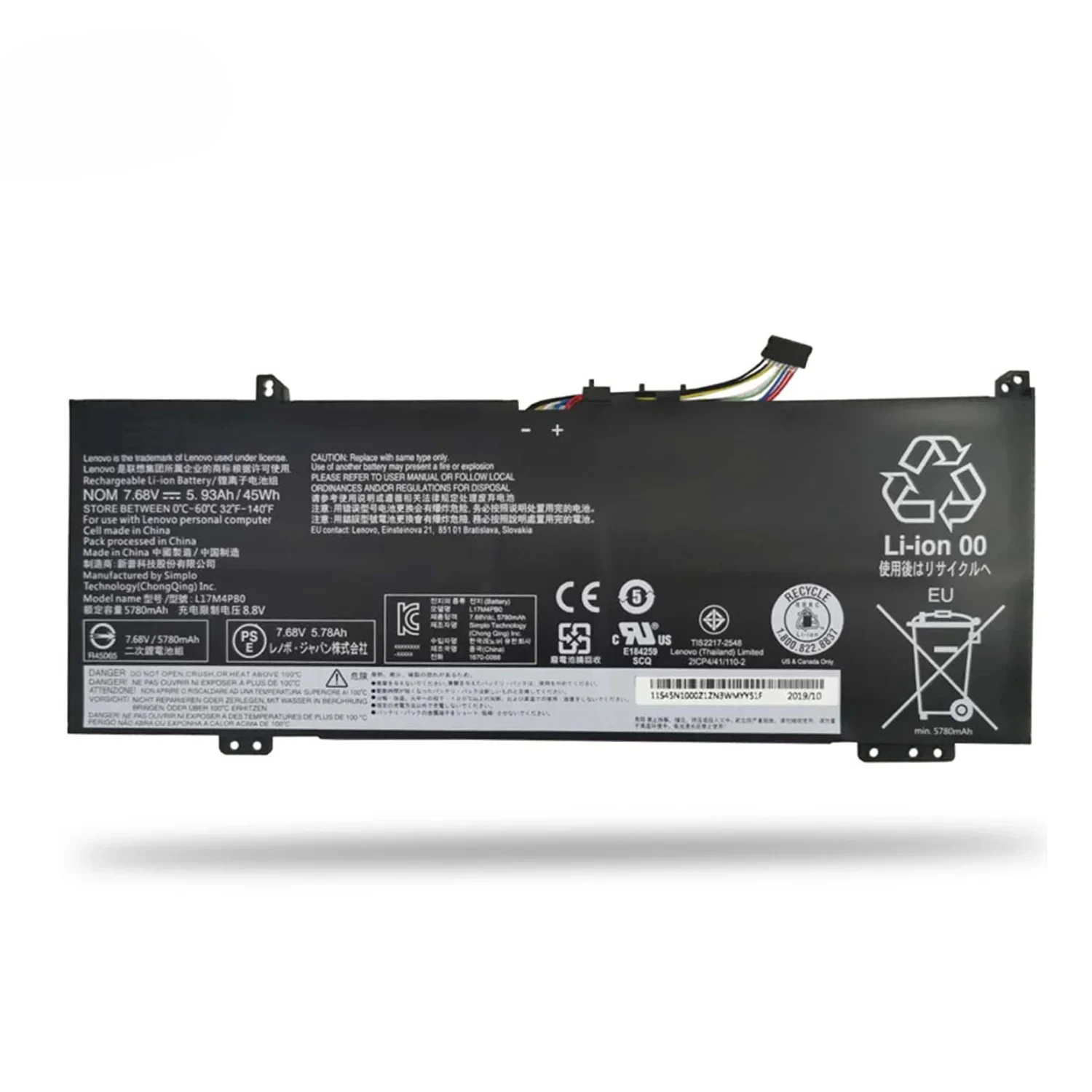 Brand New Laptop Battery For Flex 6-14 IdeaPad 530s-14IKB 530S-15IKB 11.52V 34Wh L17C4PB0 L17M4PB0 L17M4PB2 L17C4PB2