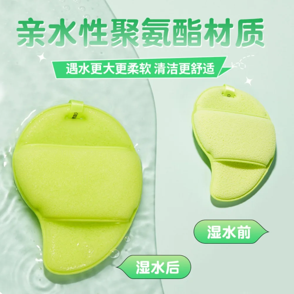 Éponge de nettoyage exfoliante pour l'élimination des points noirs, masque de boue, nettoyant pour le visage, démaquillant, mousse, tampons de nettoyage du visage