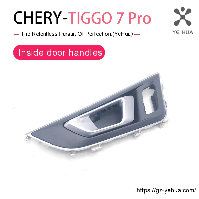 For Chery Tiggo 7 Pro 2021 2023 Car Doors Inside Door Handle Interior Modification Automobiles Parts Accesorios Para Auto Tools