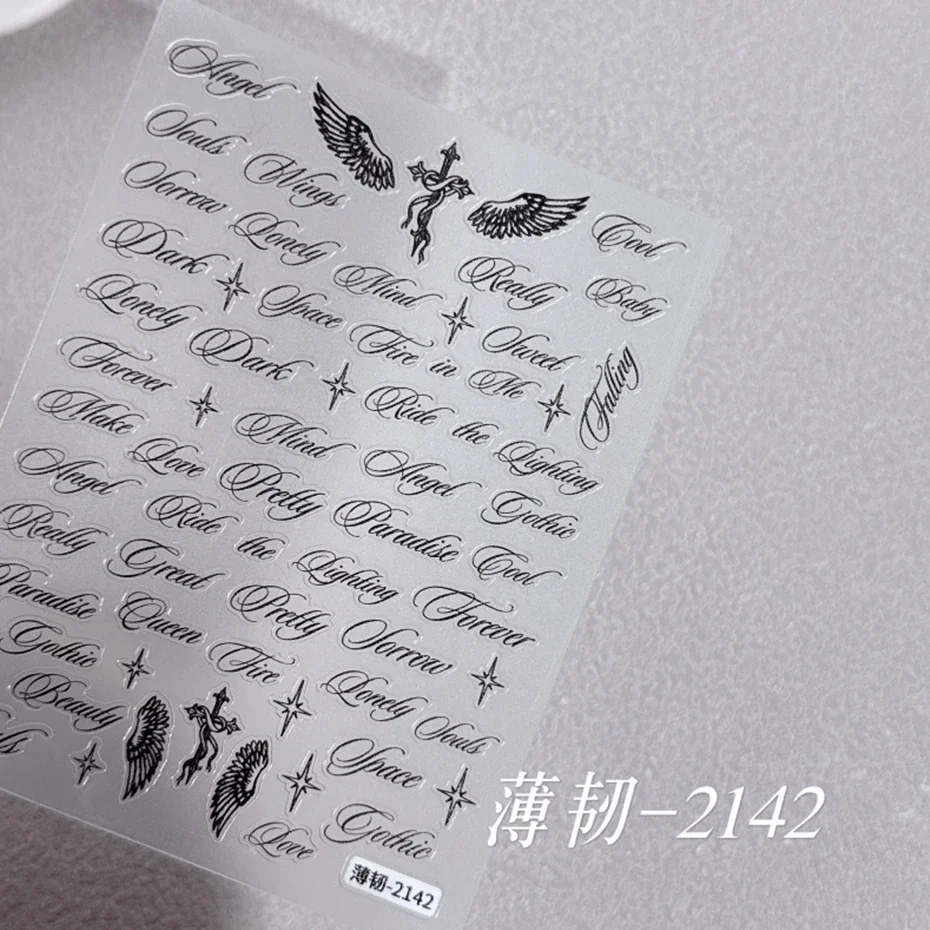1pcs SL-A2142