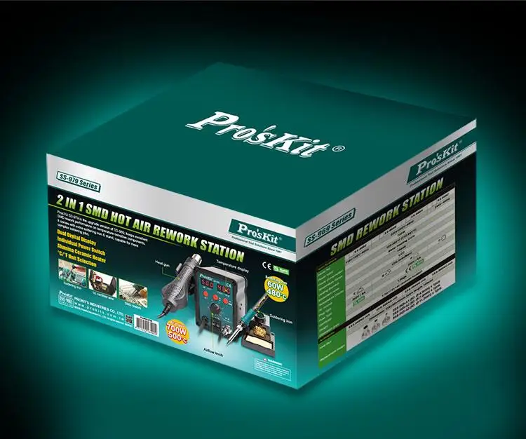 Pro'sKit SS-979H 2 em 1 SMD display digital duplo pistola de calor ferro de solda ferramenta de reparo PCB