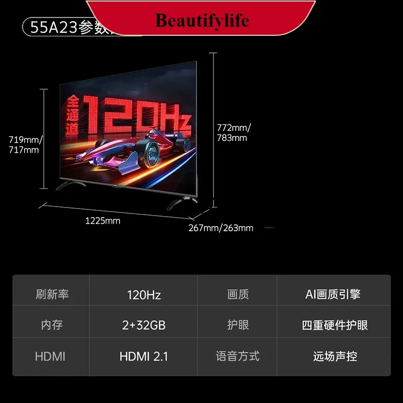 E132 55 بوصة 120 هرتز تلفزيون عالي اللون 4K شبكة ألعاب صوتية عالية الوضوح LCD 65