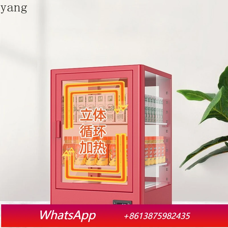 LTT Commercial Insulation Cabinet Hot Convenience Store Supermarket Heating Box Intelligent Constant Temperature
