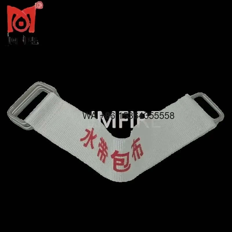 Wmwmnu for JMFIRE White Canvas Metal Clamps Flexible Durable Portable Fire Hose Wrap Clothes Firefighting Equipment