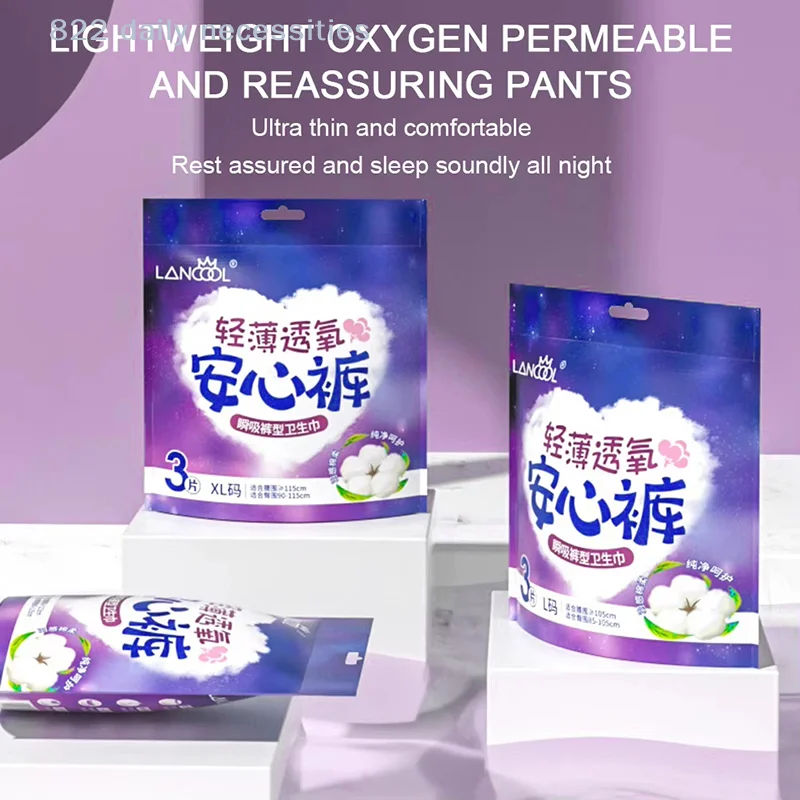 3Pcs/L XL Disposable Menstrual Underwear Breathable Quick Absorption Period Panties for Adult Women Postpartum Use