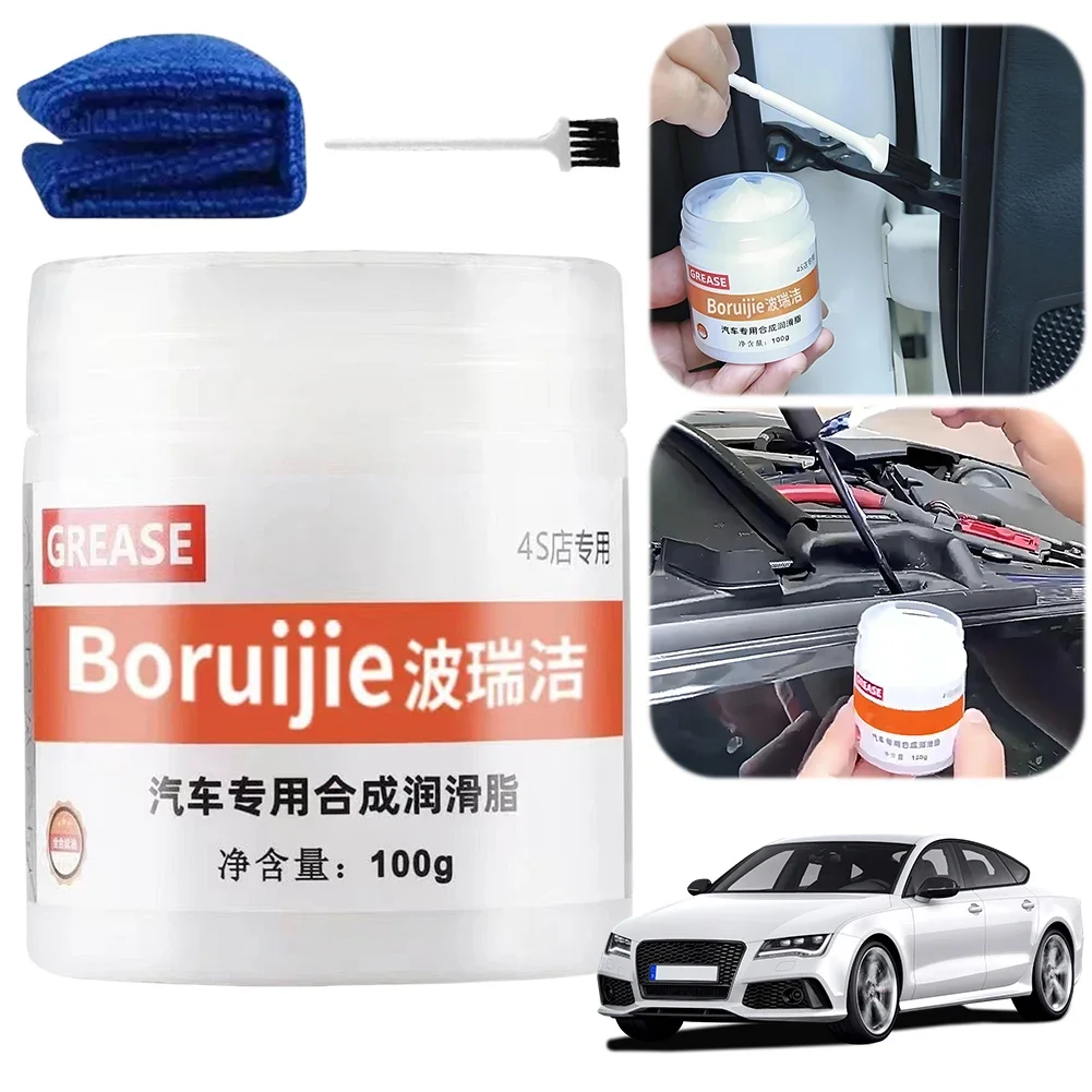 

Car Sunroof Track Lubricating Grease Plastic Keyboard Gear Oil Grease Hinge Gear Synthetic Grease for Mechanical Maintenance