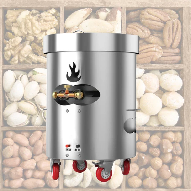 Máquina comercial Vertical de castañas fritas con azúcar, cacahuetes, granos, hornear, nueces de acero inoxidable, asado