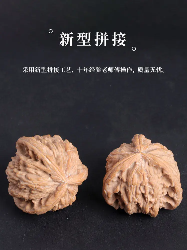 Premium Three Ridges Wenwan Walnuts White Lion Head Zhengben Special Shape Natural Hand Massage Stress Relief Collectible Gift