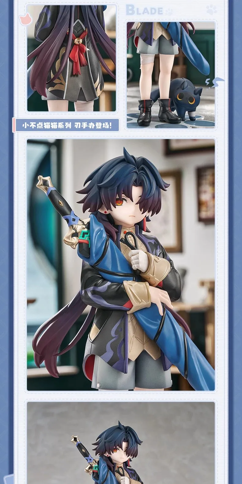 Vorverkauf Honkai Star Rail Original miHoYo Offizielle Little One Kitty Serie Blade Figuren Ornamente Cosplay Zubehör – Detail 7