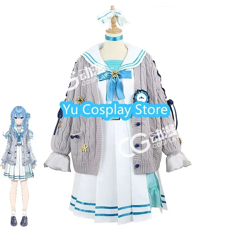 VTuber Hoshimachi Suisei Cosplay Costumes Japanese High School Uniform Dress Halloween Carnival Suit Custom Made