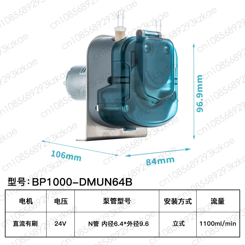 

BP1000 DC brushed motor peristaltic pu-mp high flow laboratory pu-mp filling machine circulating water pu-mp