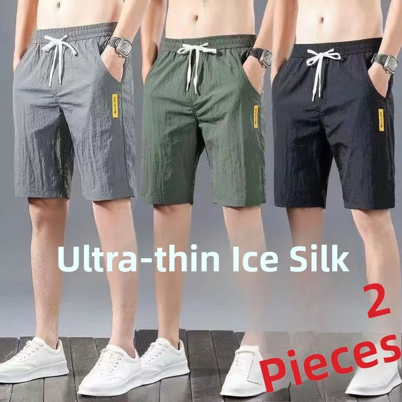 

Men's ort Baskeall Sports orts Ice Silk Loose Qui Dry Summer New Sle Casual Pants Four Inches Length Elastic Waist