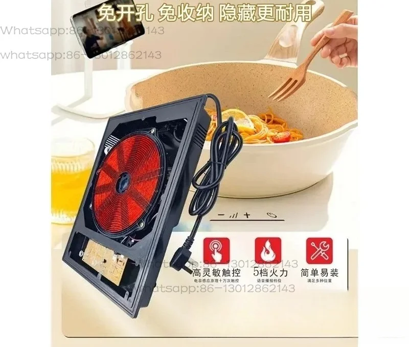 Built-in Invisible Hidden Induction Cooker Embedded in Smart Household Stove Under Platform Hot Pot Rock Slab Dining Table