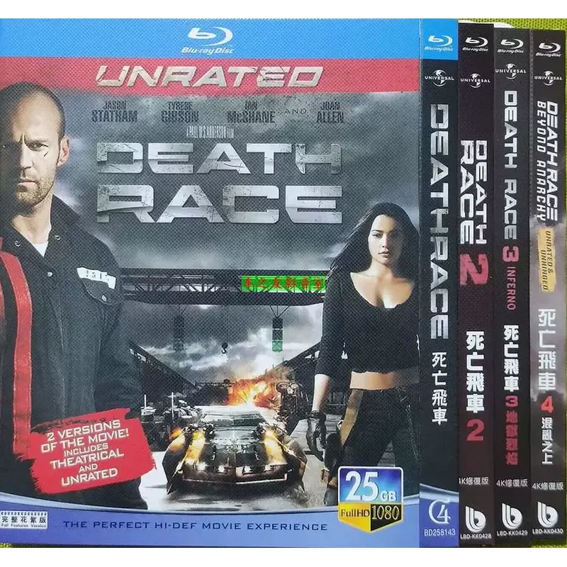 BD Blu-ray Action Sci-Fi Movie Death Race 1-4 High Definition Disc Box Collection