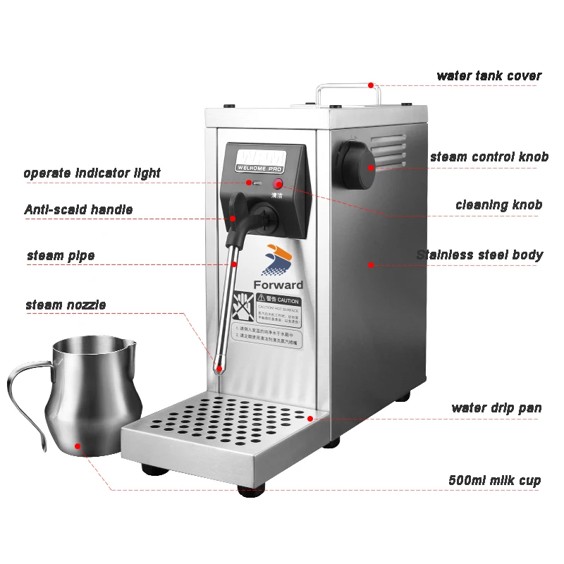 Electric 1450W Steam Milk Foaming Machine Automatic Cleaning Milk Frother Water Heating Steamer For Bubble Tea Shop