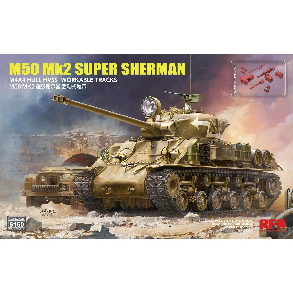 

RYEFIELD MODEL RFM RM-5150 1/35 M50 Mk2 Super Sherman w/ Workable Tracks - Scale Model Kit