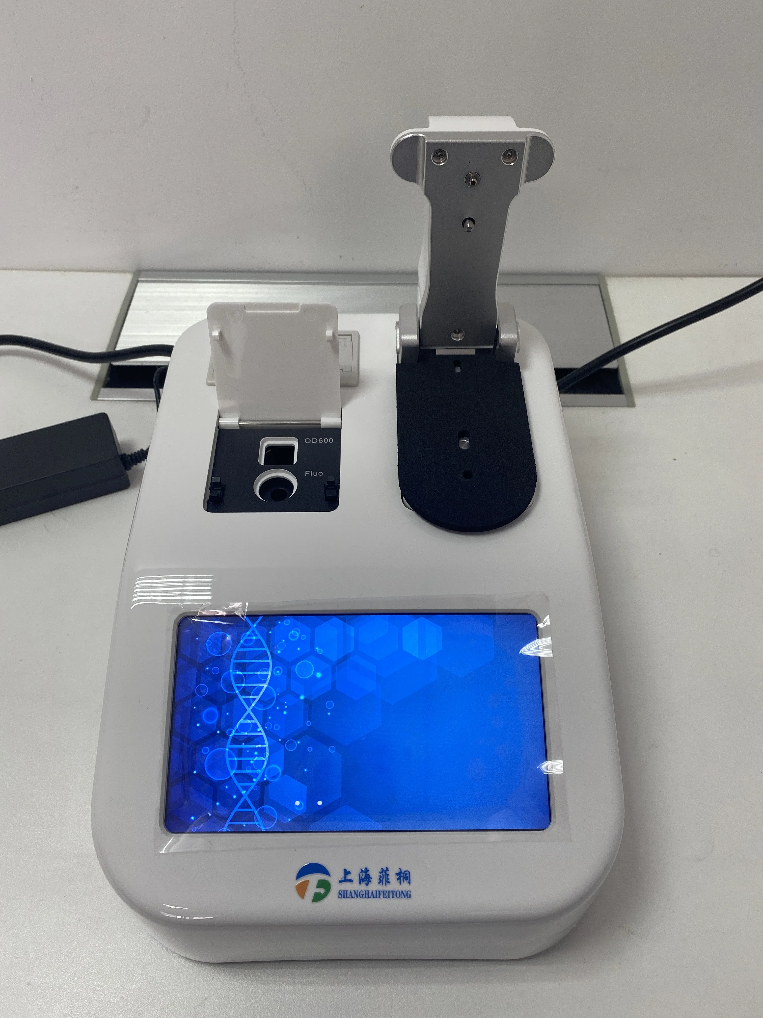 Fully Automatic Spectrophotometer Portable Single Beam Uv Spectrophotometer