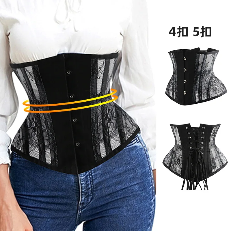 Woman Corset Lace Breathable Fishbone Waistband Female Outer Wear Summer Palace Corset Hourglass Waistband Shapewear