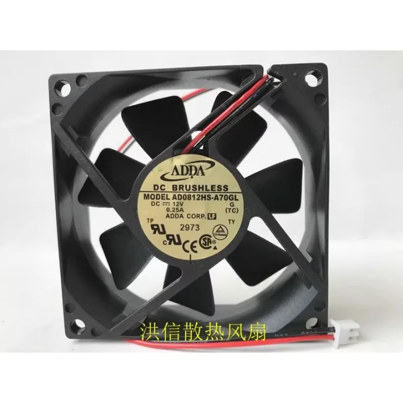 Original New Cooler Fan for ADDA 8025 AD0812HS-A70GL 12V 0.25A 8cm Cooling Fan 80X80X25mm