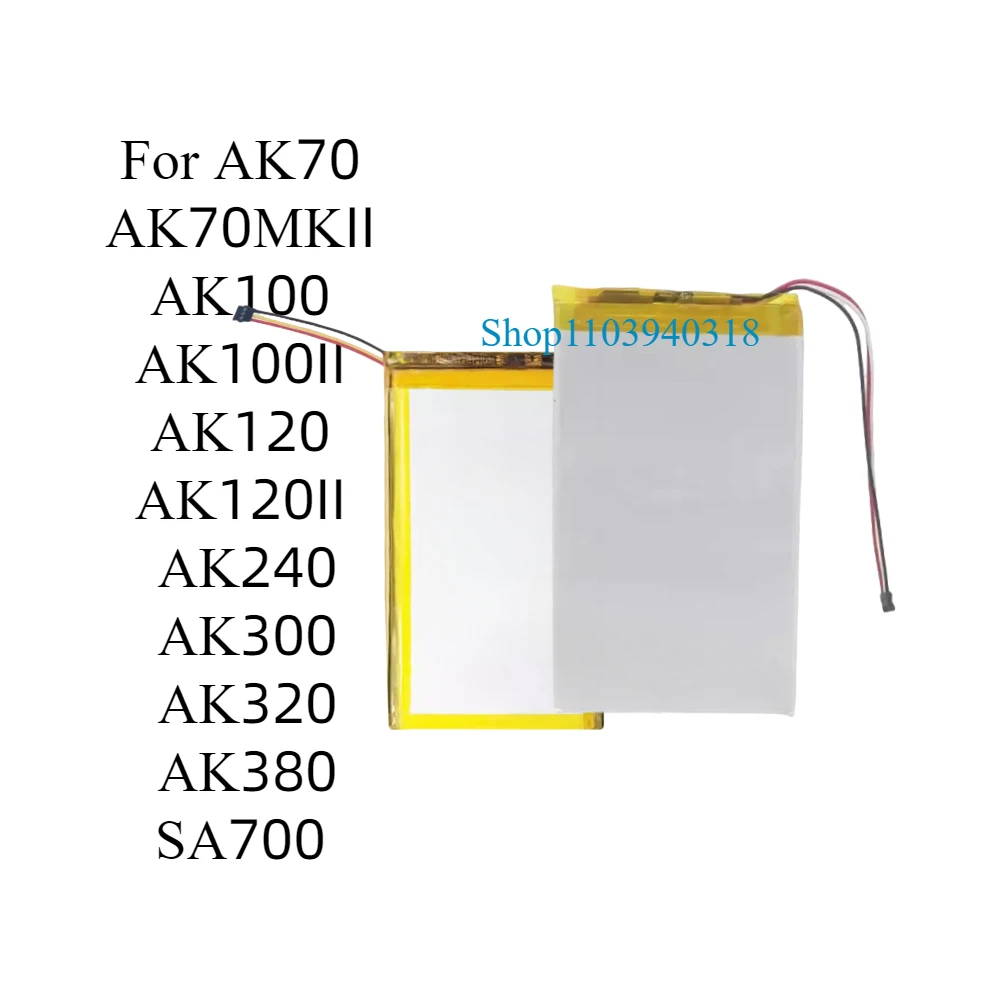 For IRIVER Astell & Kern AK70 AK70MKII AK100 AK100II AK120 AK120II AK240 AK300 AK320 AK380 SA700 Battery 3000mAh 3500mAh 4500mAh