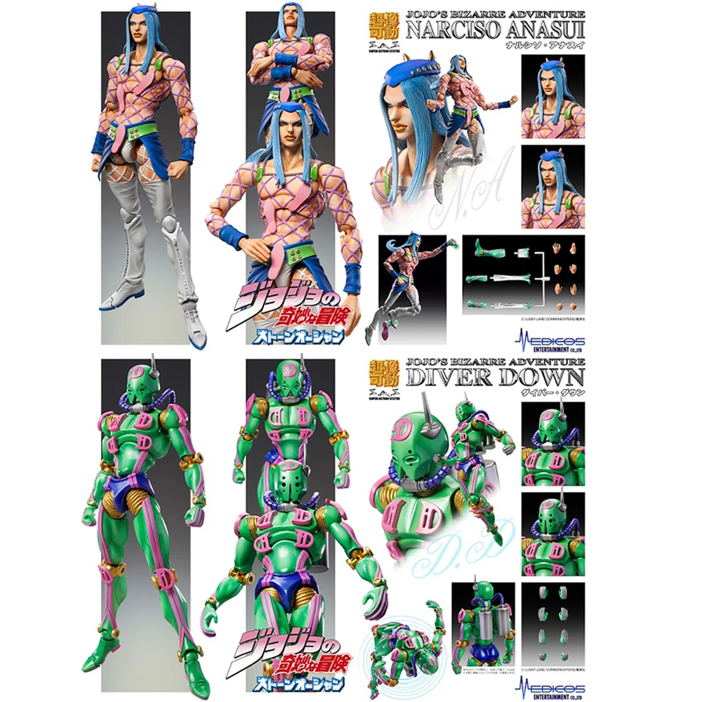 

Medicos Super Action Statue JoJo Bizarre Adventure Stone Ocean Narciso Anasui Diver Down Collectible Figure Anime Model Toys