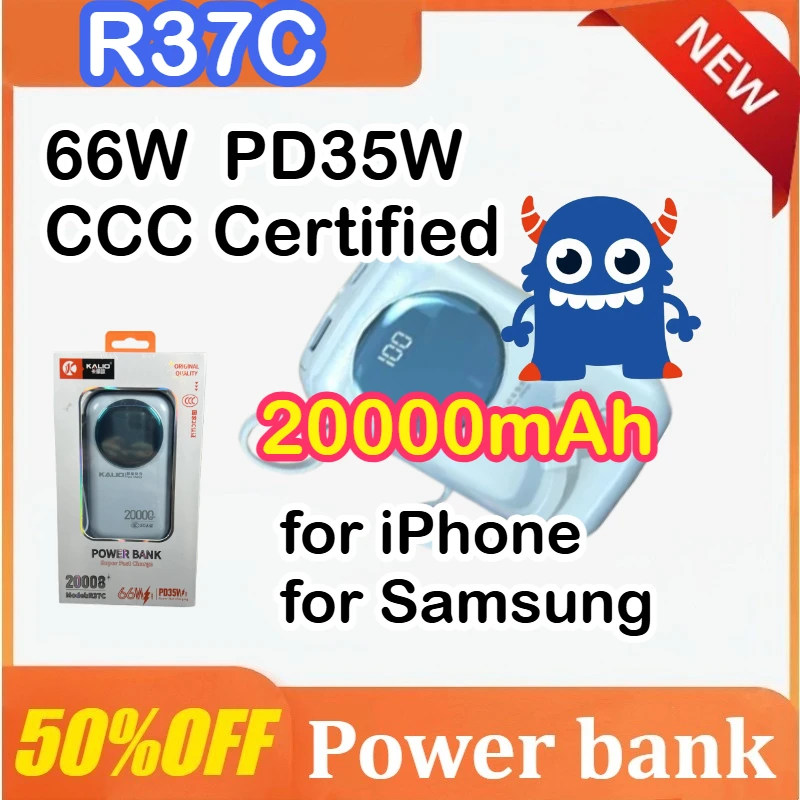 

20000mAh Mini Power Bank 66W PD35W Fast Charging Built-in Cable for iPhone for Samsung Airplane Safe CCC Certified