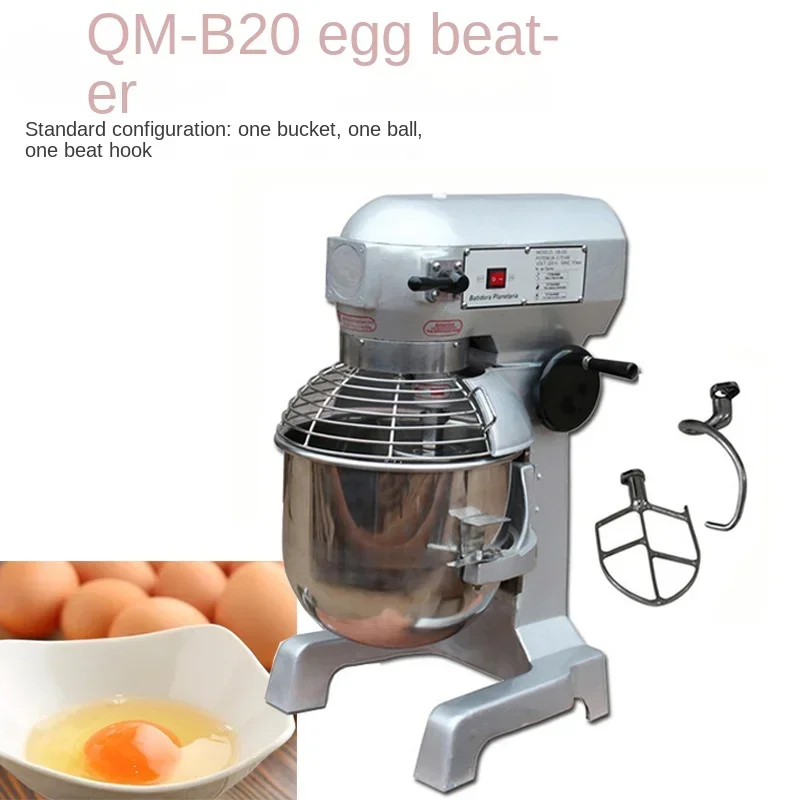 Commercial Multi-Function Egg-Breaking Machine Electric Mixer Energy Saving Fresh Milk Machine Multi-Specification