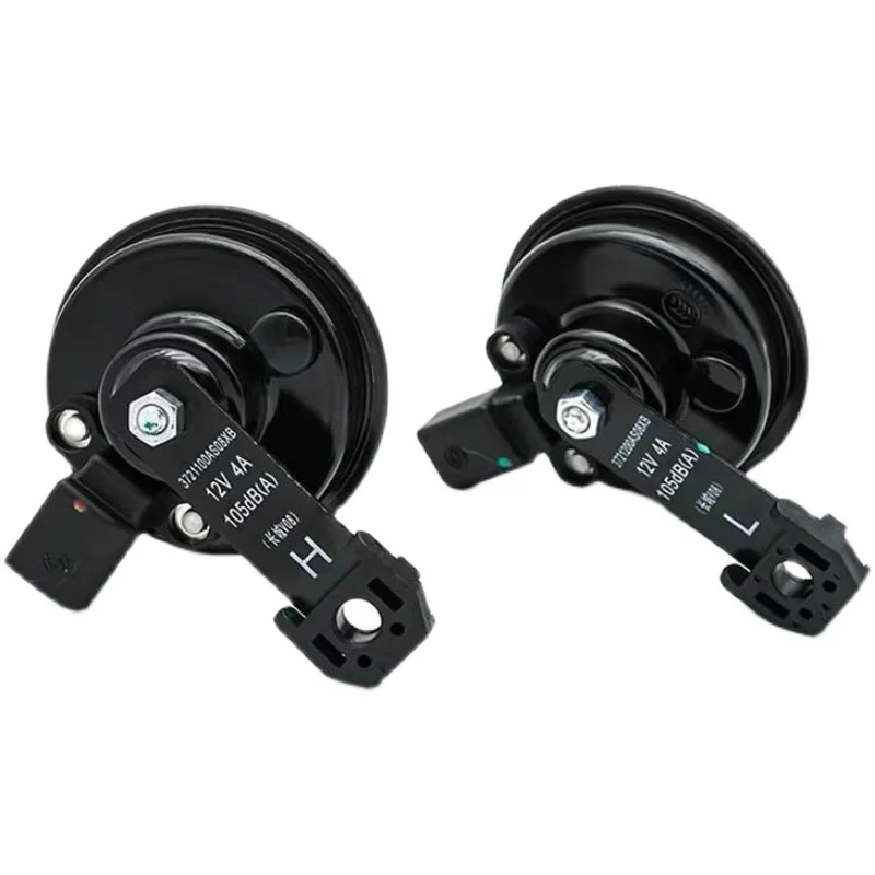 1pcs For Great Wall Haval H6 H4 H2 H1 M6 F5 M4 M2 C30 Horn Assembly 5