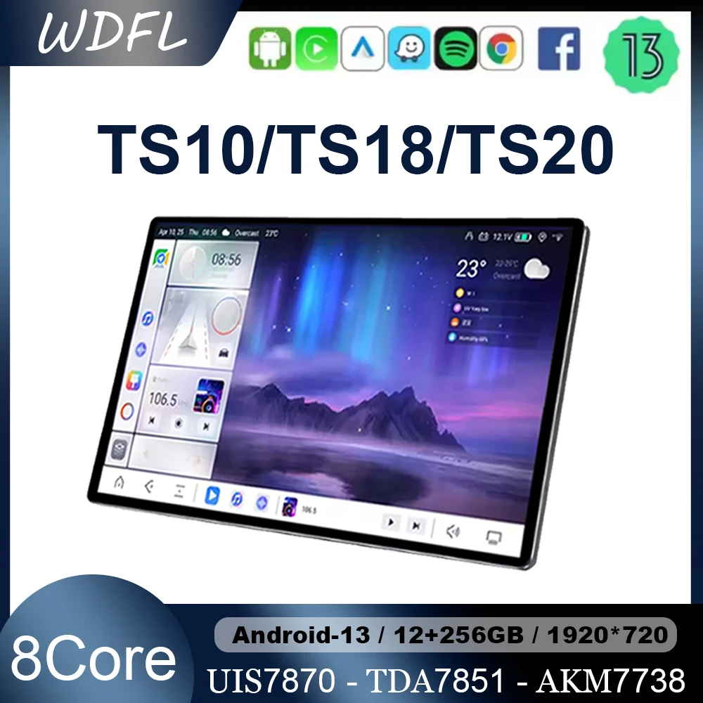

TS18 TS20 TS10 7870 Universal 13Inch QLED 2K Screen Android 13 Car Radio Multimedia Video Player Carplay DSP DTS Auto 2DIN