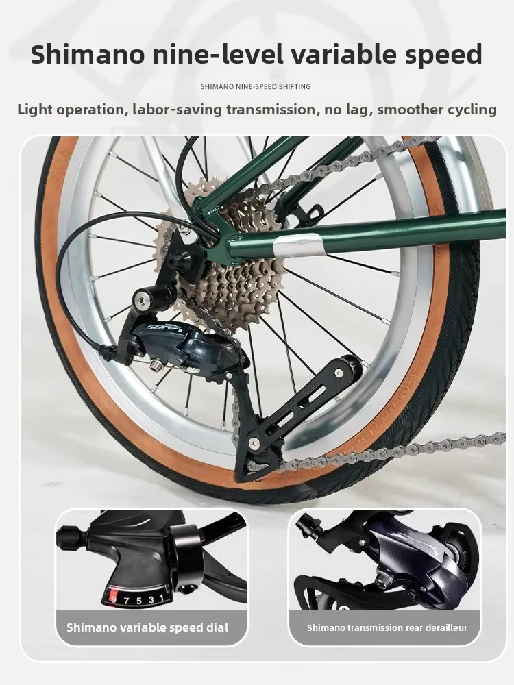 R9 16-Inch 9-Speed Ultra-Light Adult Urban Retro Bicycle Foldable Xiaobu with Steel Fork and Ordinary Pedal