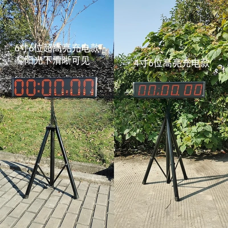 

Multifunctional hand beat timer, special timer for competition, speech marathon stopwatch, electronic clock, basketball timer