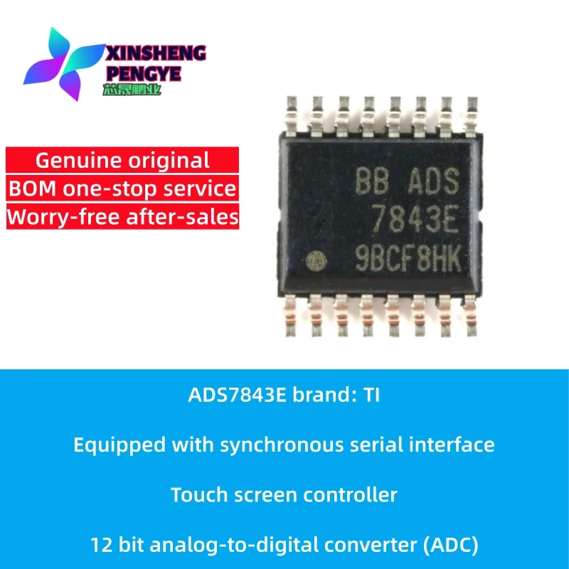 Original genuine ADS7843E 12 bit analog-to-digital converter serial port patch SSOP-16