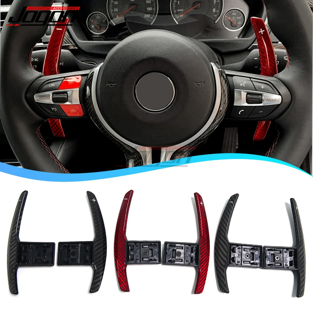 

For BMW 1 2 3 4 5 6 Series M2 F80 M3 F82 M4 F10 M5 F12 M6 F15 X5M F16 X6M Carbon Fiber Steering Wheel Paddle Extension Shifter