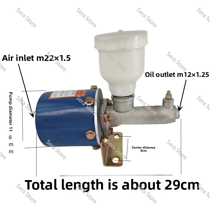 Small Forklift Loader Pu Mp Booster Pump Brake Master Cylinder