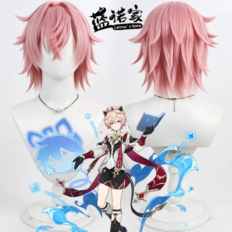 Anime Genshin Impact Dahlia Cosplay Wig Halloween Carnival Party Props Synthetic Hair Heat Resistant Fiber + Wig Cap