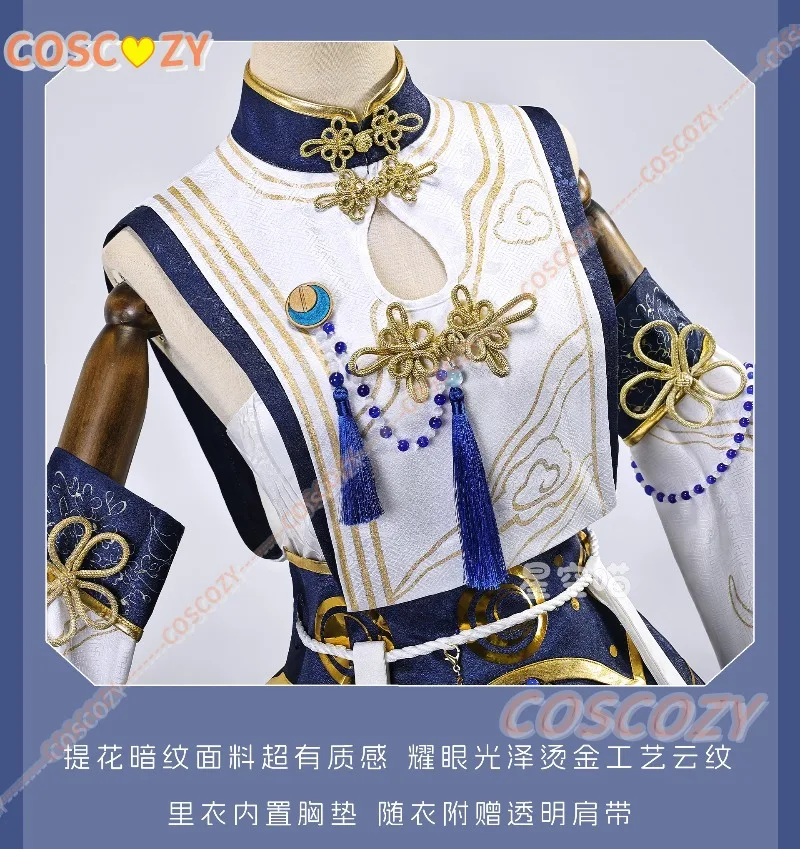 

2026 Anime Character Outfit Women Game Iuno Role Play Wuthering Waves IUNO Daoxiangcun Collaboration Cosplay Costume Full Set