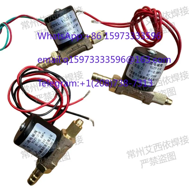 Two-position two-way solenoid valve YG2T-2-B AC220V/36V/24 argon arc welding machine solenoid valve