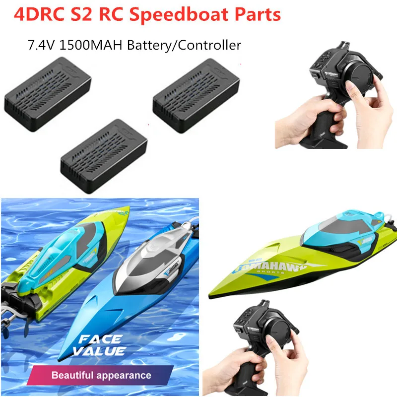 Accessoires de batterie de bateau de course S2 RC, télécommande S2 7.4V 1500MAH, contrôleur de batterie S2, pièces de bateau